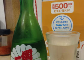 alt 1