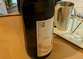 alt 2