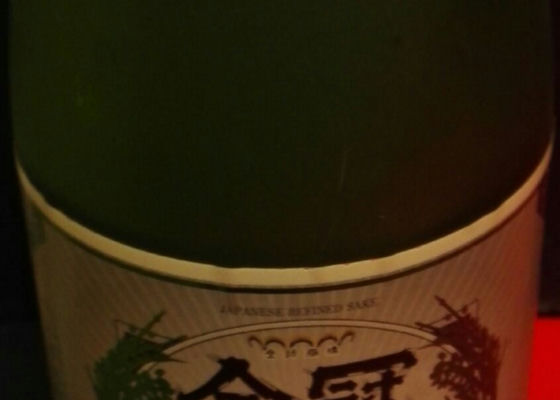 alt 1