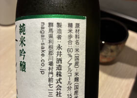 未設定 チェックイン 2