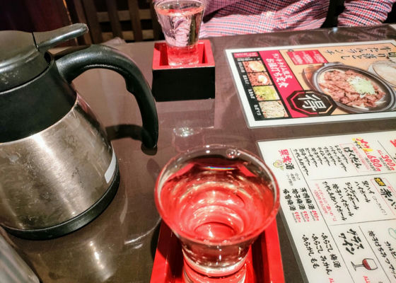 城陽