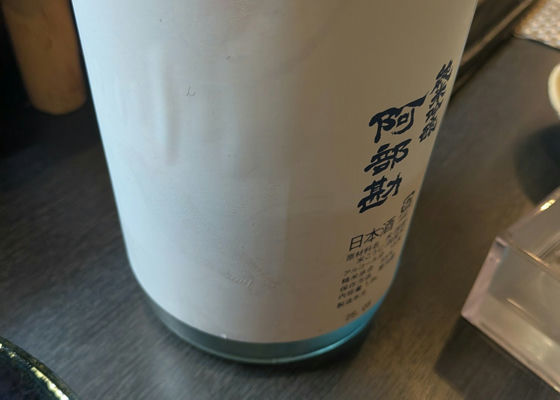 alt 1