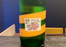 alt 2
