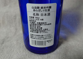 alt 2