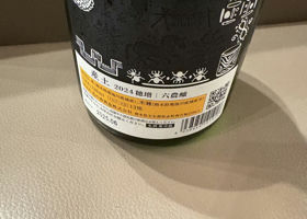 alt 2