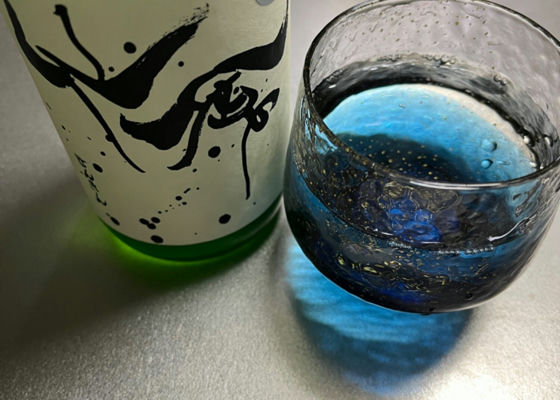 alt 1