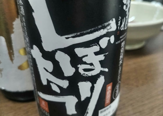 alt 1