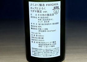 alt 2