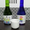 木曽三川のラベルと瓶 2