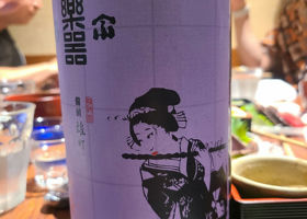 alt 3