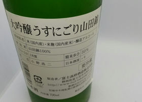 alt 2