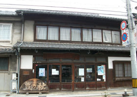 alt 3