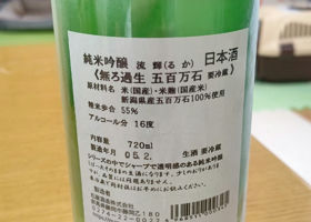 alt 2