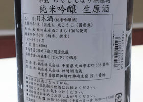 alt 2