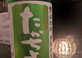 alt 2