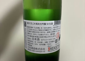 alt 2
