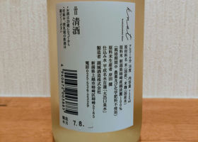 alt 3