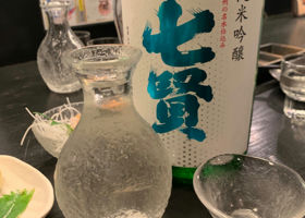 alt 1