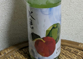 alt 1