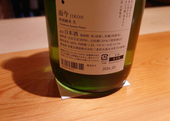 alt 1