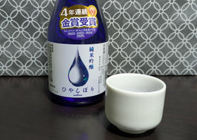 KONISHIのラベルと瓶 2