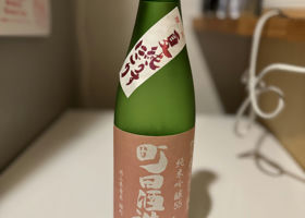 alt 3
