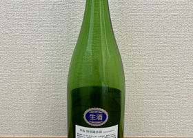 alt 2