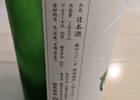 alt 2