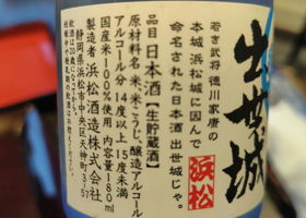 alt 2