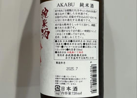 alt 2