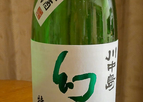 川中島幻舞