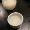 和香牡丹のラベルと瓶 3