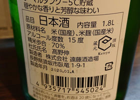 alt 2