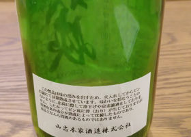 alt 2
