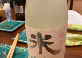 alt 1
