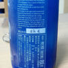 金鵄盛典 1