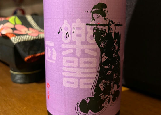 楽器正宗