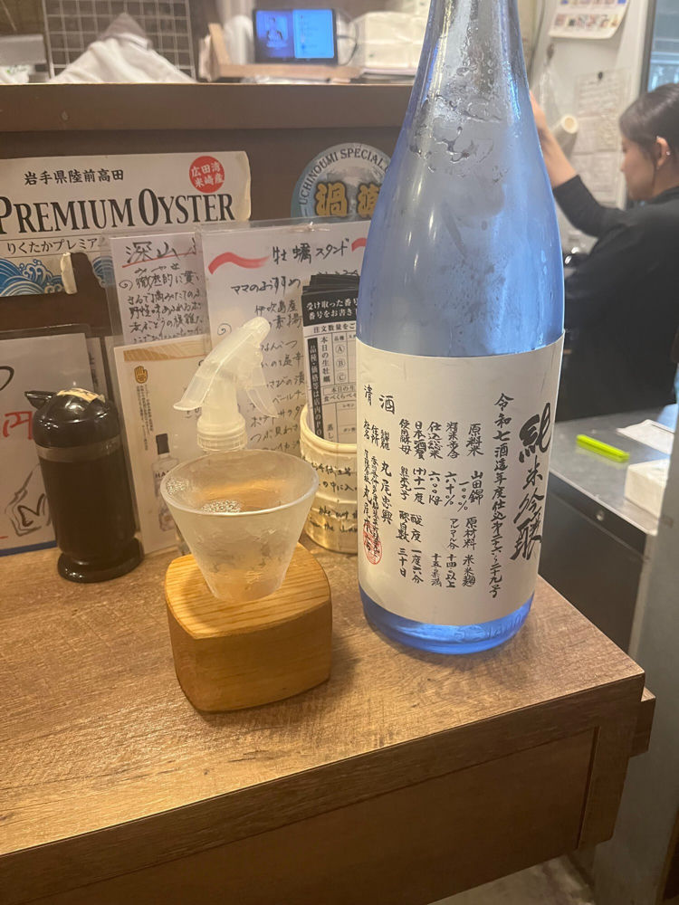 悦凱陣 チェックイン 1