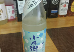 alt 2