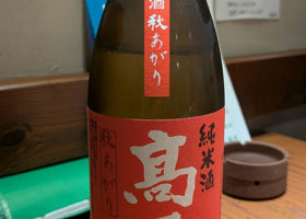 alt 1
