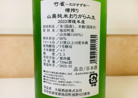 alt 2