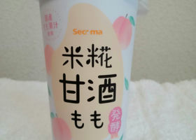 alt 3