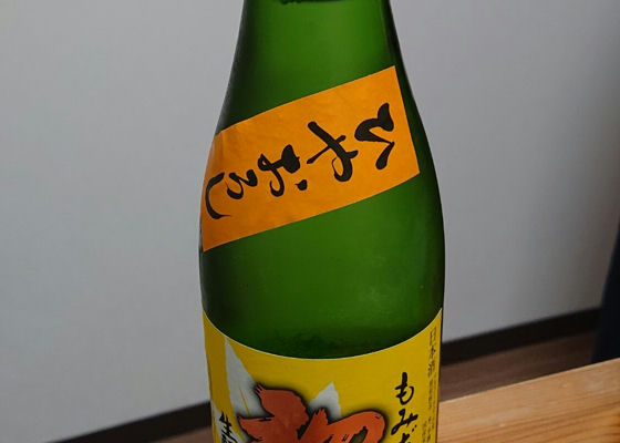 alt 1