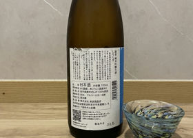 alt 2