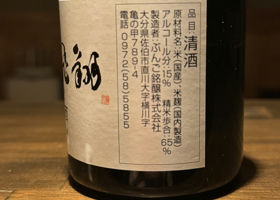 alt 2