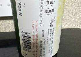 alt 2