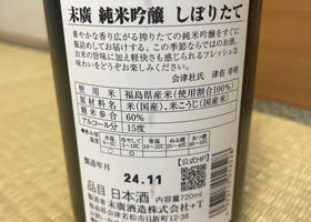 alt 2