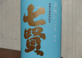 alt 1