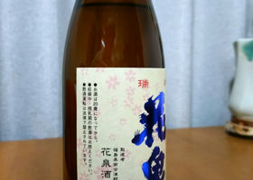 alt 2