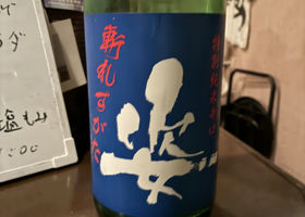 alt 1